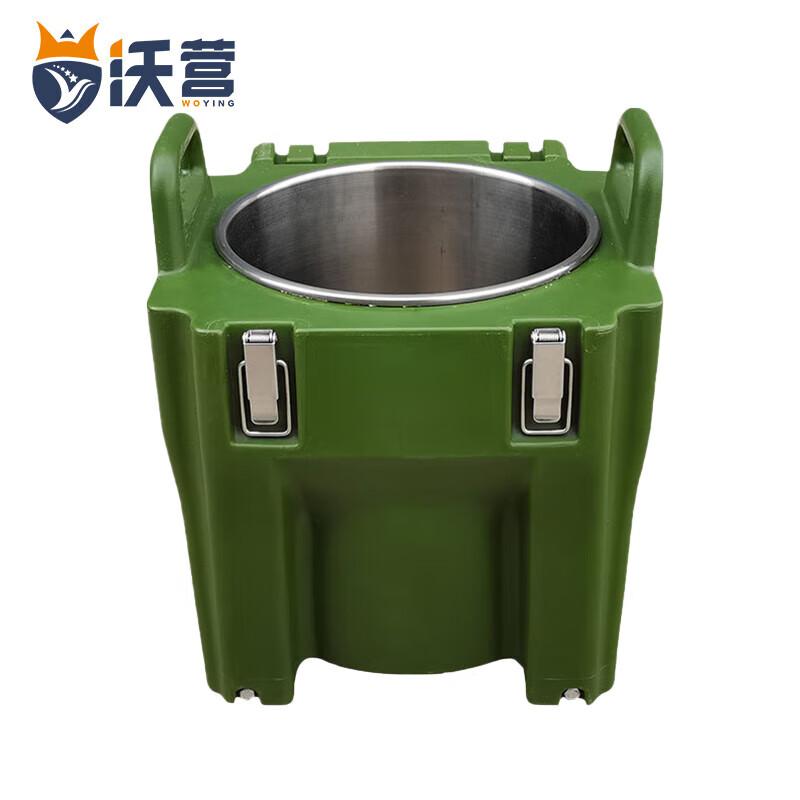 Woying 304 Stainless Steel Insulated Food Container
