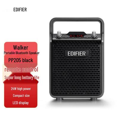 Edifier PP205 Portable PA & Karaoke Speaker CN Plug (adapter Included)