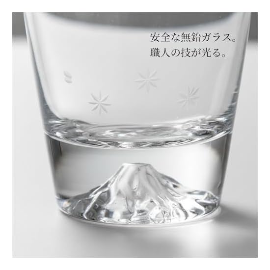JCSZJSWK Mt. Fuji Glass Rock Glass 270ml, Set of 2, Sakura Kiriko (Cherry Blossom Cut Glass), In Pau