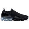 New Nike Air VaporMax Flyknit 2 Black Patent Women's 942843-014