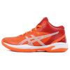 New Gel Hoop V16 'Sunrise Red' 1063A090-600