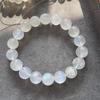 High-Quality Natural Blue Moonstone Cat's Eye Bracelet - Midnight Elf Ice Crystal Gemstone