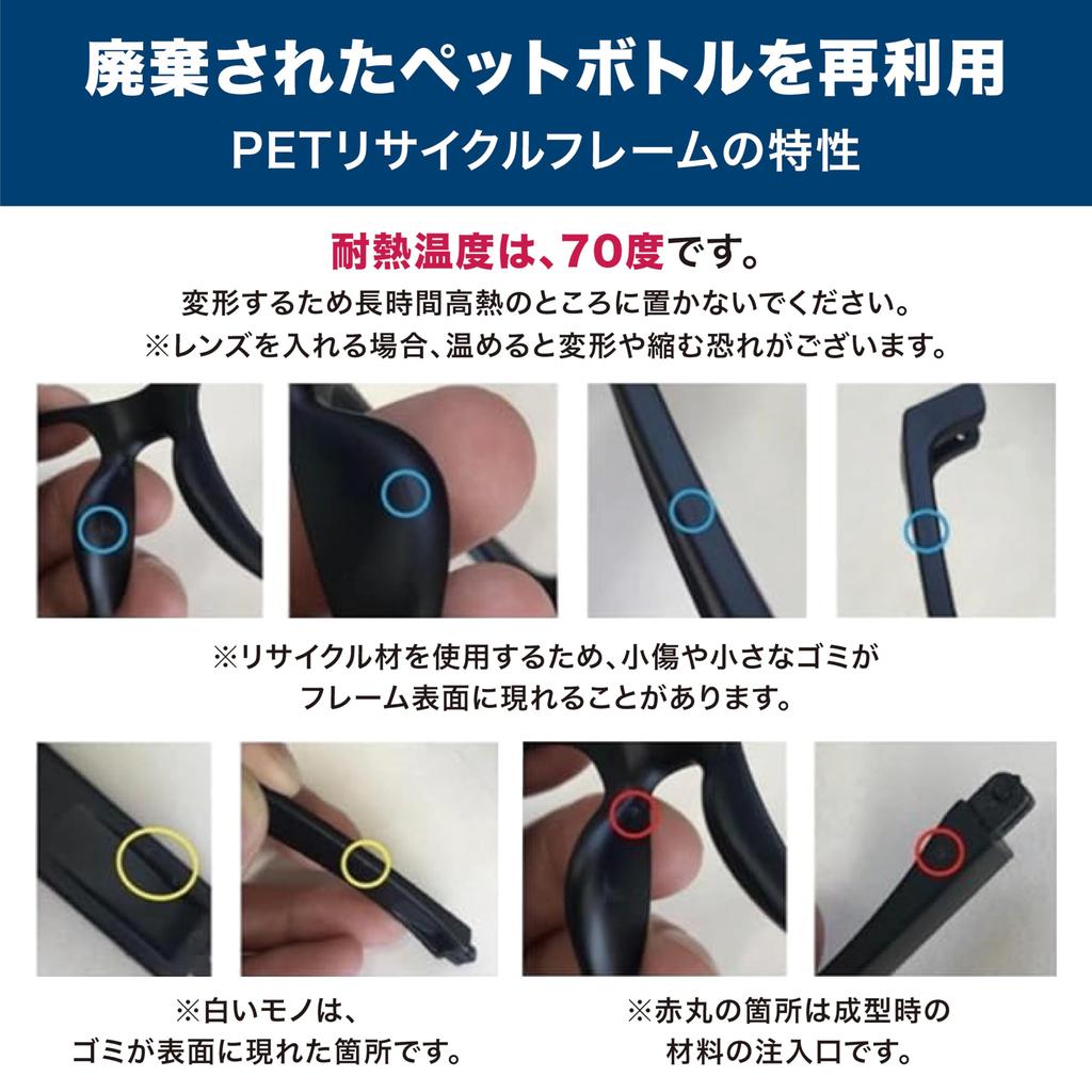 Sorge Sunglasses in sunglasses UV protection Comfortable for long hours Designed to fit Japanese people and [Sorge] (Made Sabae) Ultra-lightweight