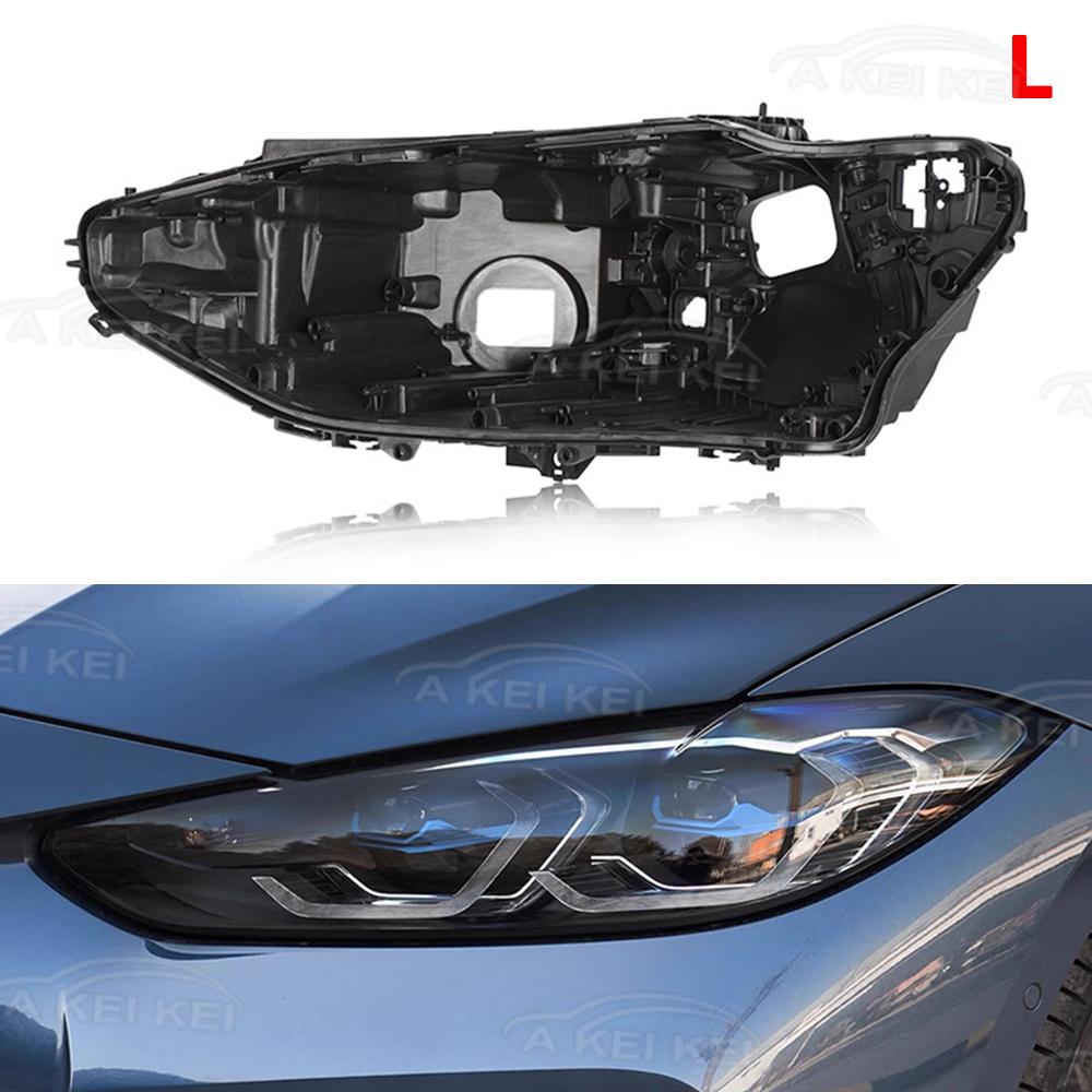 

For BMW 4 Series G22 2020 2021 2022 Led Laser Car Headlamp House Car Rear Base Front Auto Headlight Back Housing Laser Left