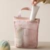Handheld Toiletries Cosmetics Travel  Portable Breathable Drainage Storage Bag