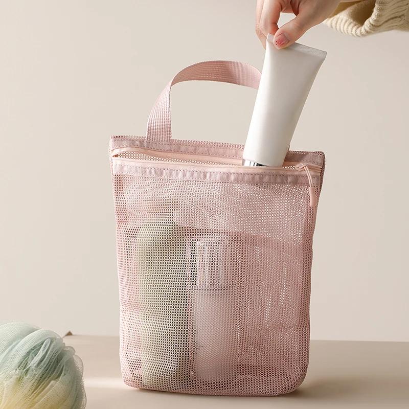 Handheld Toiletries Cosmetics Travel  Portable Breathable Drainage Storage Bag