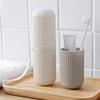 Travel Mouthwash Cup, Toothbrush And Toothpaste Storage Box, Travel Portable Toothbrushing Cup, Travel Toiletry Set