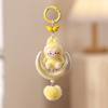 Angel Rabbit Moon Keychain, Soft Cute Plush Rab Doll Pendant Car Key Ring School Bag Decoration