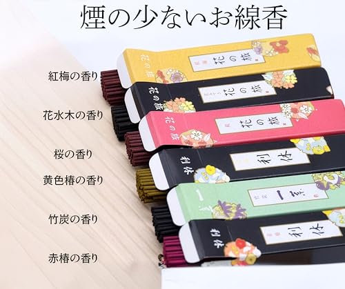 [Includes Condolence Message] [Hana No Tabi 6-Flavor Incense Assortment - Japanese Flowers] Incense Set - Very Low Smoke Type - Comes In a Paulownia W