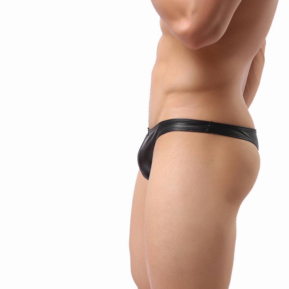 Men's Low Waist Faux Leather Erotic Bikini Briefs D03