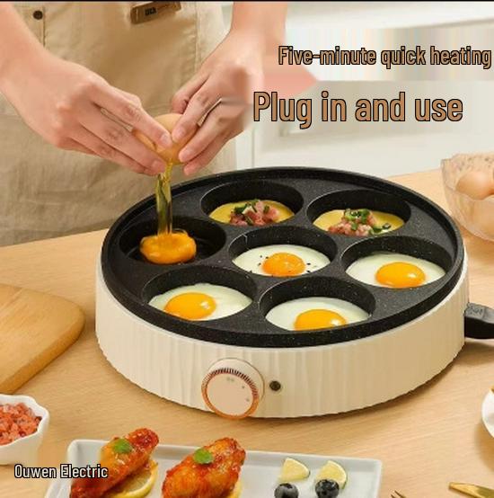 Non-stick 7-Hole Egg Frying Pan for Breakfast and Hamburgers