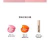 KEYTH - Beauty Sponge - 2 Colors