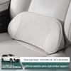 Ergonomic Car Lumbar Support Cushion for Drivers - Backrest & Waist Protection