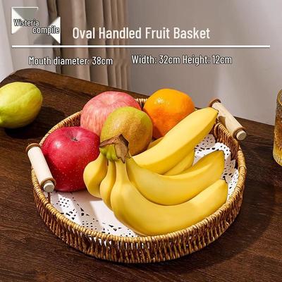 Woven Rattan Snack and Fruit Tray - Pastry, Cake, Bread, and Dried Fruits Basket for Living Room