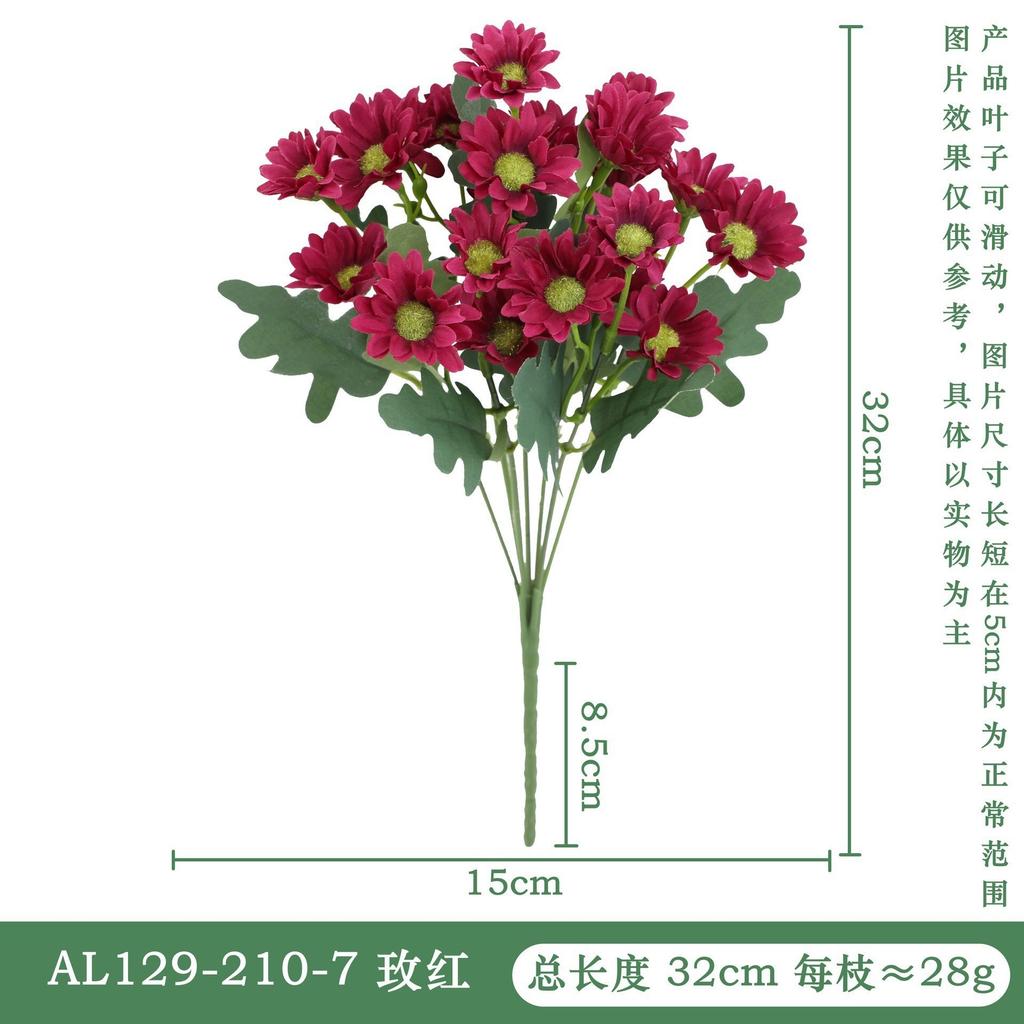 Multi-Color Artificial Daisy Flowers, Fake Silk Gerbera Bouquet for Home Garden Decor
