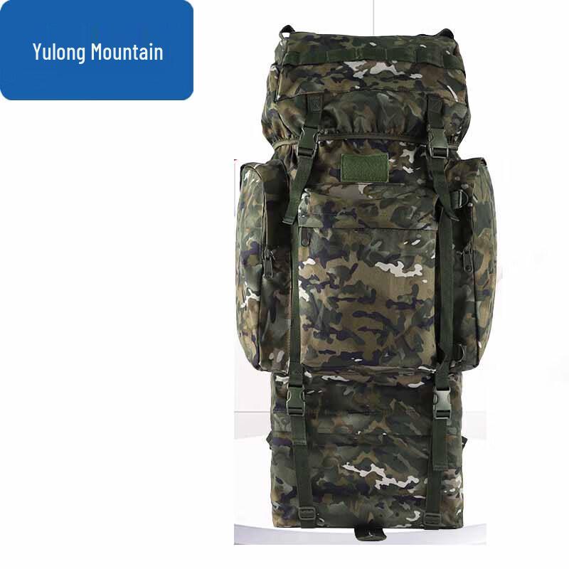Yulongshan 110L Camouflage Backpack