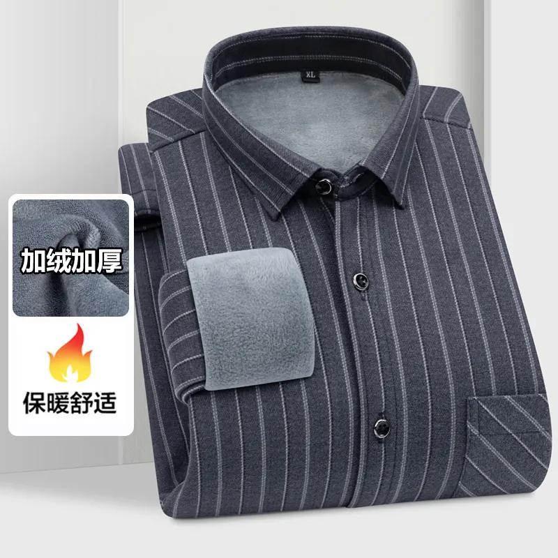Autumn and Winter Men's Warm Shirt Long-sleeved Velvet Thickened Casual Plaid Shirt
