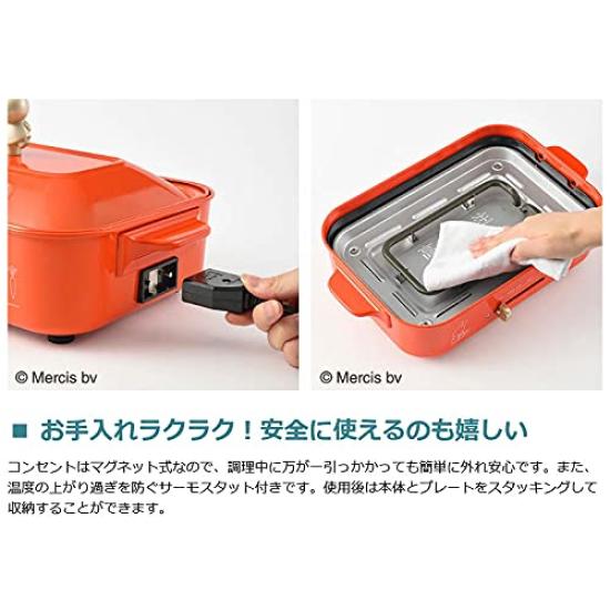 BRUNO Miffy Compact Hot Plate