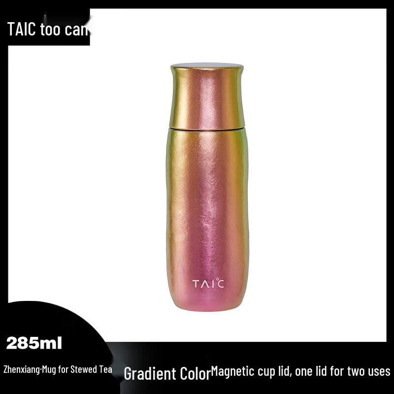 TAIC Pure Titanium Insulated Tea & Water Separation Portable Cup