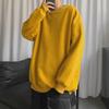 Men's Trendy Hong Kong Style Long-Sleeve Sweatshirt - Versatile, Loose-Fit Solid Color for Couples and Students, New Autumn Top