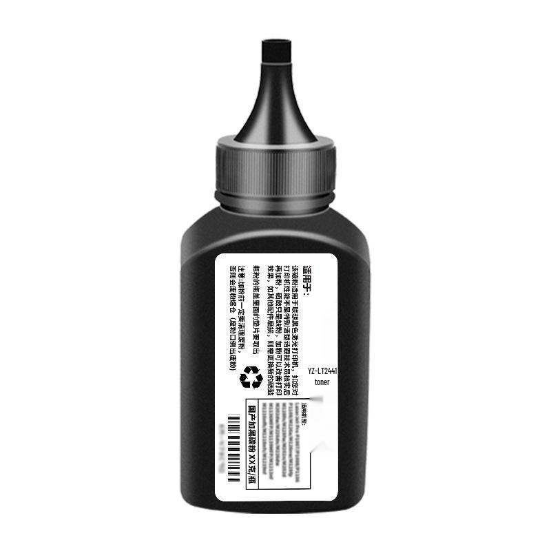 Karton tonerowy Lenovo M7400/M7450F/M3410/LJ2400L/M7650dnf LT2441