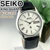 [USED] SEIKO KING QUARTZ Day-Date Watch 5856-8040 Made in Kameido