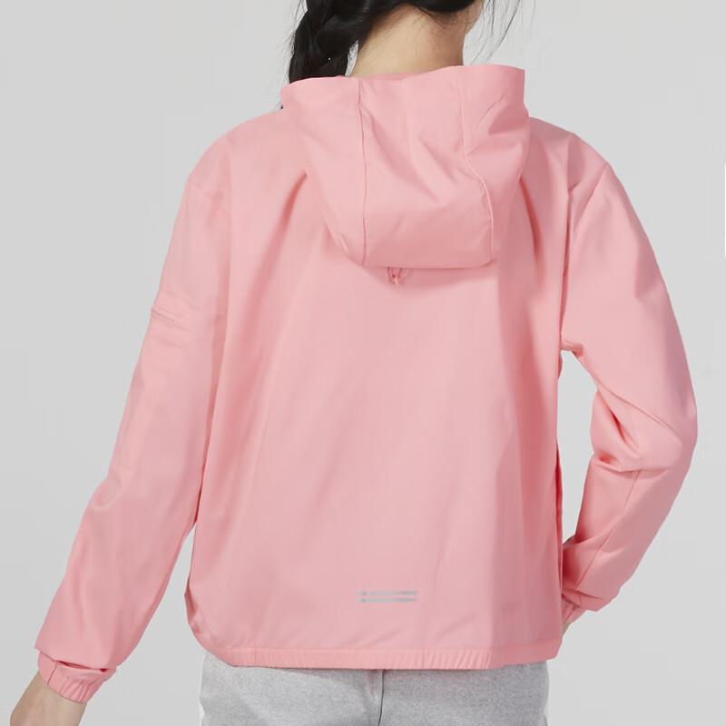 Nike Solid Color Running Sun-Protective Jacket With Hood Women Jackets Pink DH1991-612
