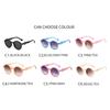 New Kids Sunglasses Cute Round Retro Sun Glasses UV400 Protection Fashion Trend Boys Girls Eyewear