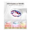 Facial Beauty Device, Lift Up, EMS RF Facial Device, Multi-purpose, Ion Extraction, Iontophoresis, 3-light LED Equipped, 6 Types of Modes, 4 Levels,