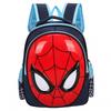 Adorable Mochila Impermeable de Spiderman Transpirable Duradera Para Uso Escolar Infantil