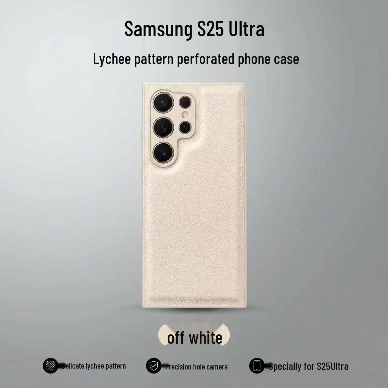 

Lychee Pattern Leather Phone Case for Samsung S26 Ultra/S24 Plus S26 Plus белый
