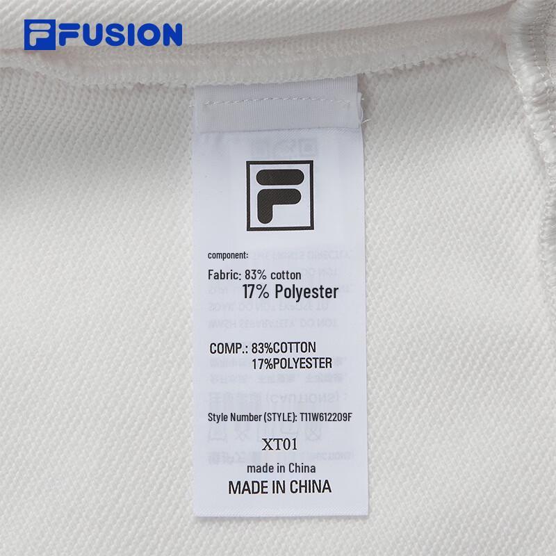 FILA FUSION Women's Stand Collar Knit Pullover Hoodie