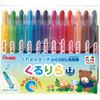 Pentel GTW-12 Kururira 12 Color Pencils Set