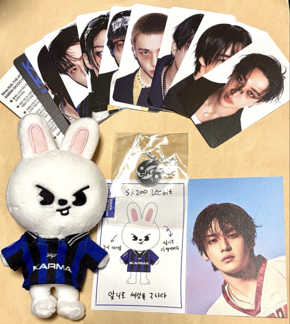 

[USED] KARMA SKZOO Leavitt Key Ring Reno Straykids SKZ (No Box)