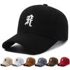 Embroidered Letter Baseball Cap Women'S Outdoor Versatile And Thin Face Small Cap Men'S Sports Sun Protection Hat