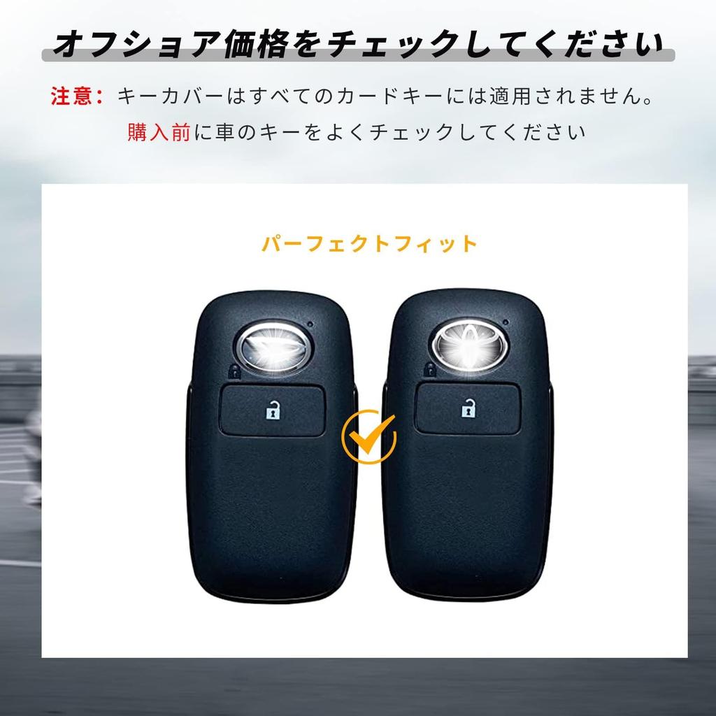 OFFCURVE Car RAIZE/ROCKY/TOYOTA/DAIHATSU Compatible Key Cover Luxury Leather Smart Key Case Key Cover Stylish
