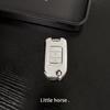 Honda Key Cover for CR-V, Civic 11th Gen, Accord, Fit, XR-V, Insight, Haoying