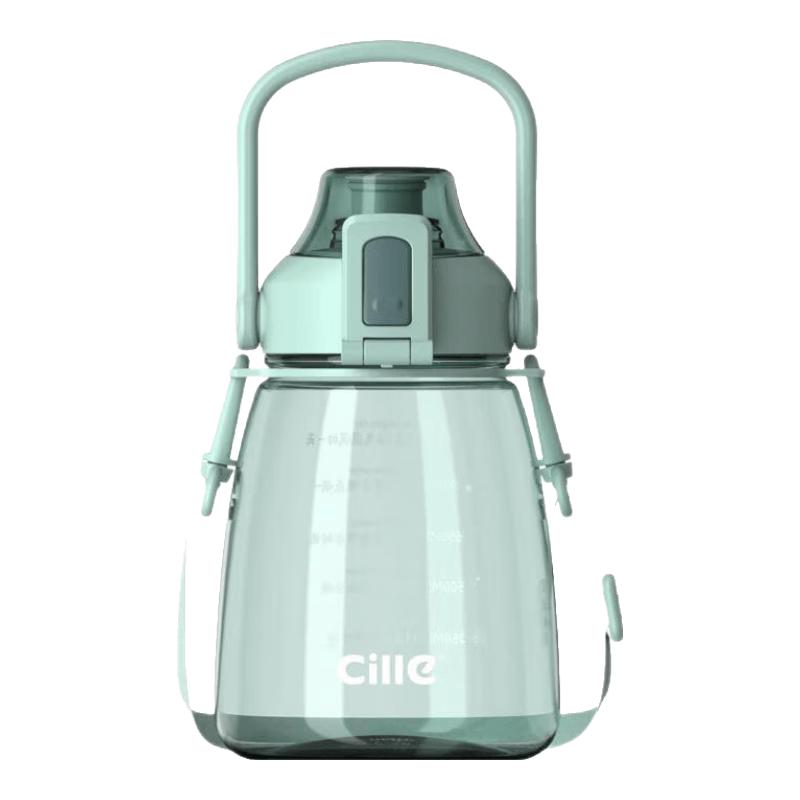 Xile Tritan Large Capacity Portable Water Bottle