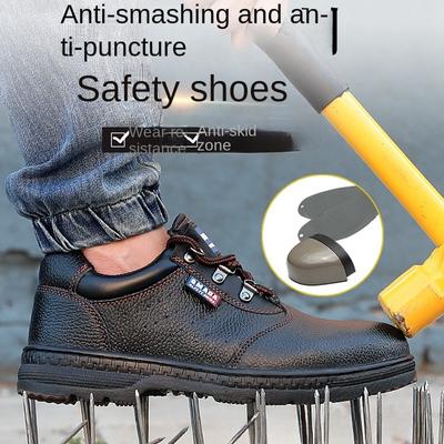 Arbeitsschuhe Anti-Quetsch- und Durchstichschutz Gürtel Stahlplatte Rutschfest, Ölbeständig und Abriebfest Stahlkappenschuhe Schutzschuhe