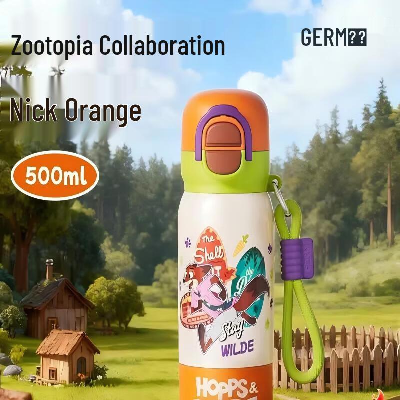 Термобутылка Zootopia Nick Оранжевая 500 мл с крышкой-поилкой