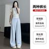 Polka Dot Ice Silk Mountain Pants Women's Summer Thin New Casual Small Walking White Wide-leg Pants