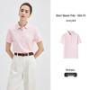 Women's 25 Short Sleeve Polo T-Shirt