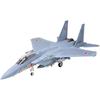 Tamiya 1/32 Air Craft Series No.07 Air Self-Defense Force F-15J Eagle Plastic Model 60307