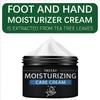 5G/15G/30G/50G/Foot Care, Refreshing Foot Cream for Hydration and Moisturization