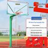 Pre-embedded Tempered Glass Basketball Hoop