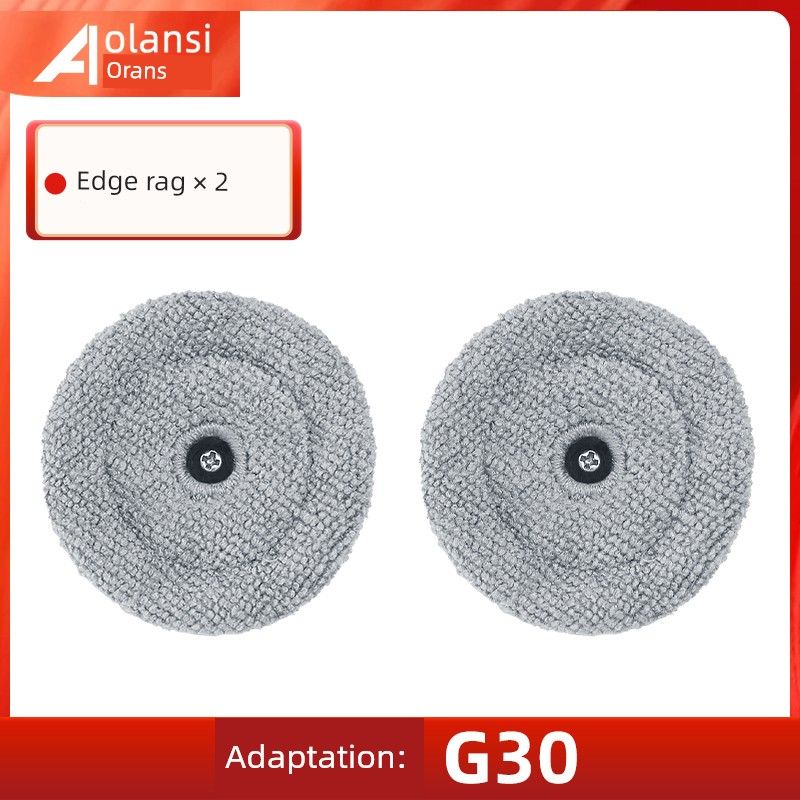 Applicable To Stone Robot Cleaner G30 Accessories Rolling Brush Side Brush Strainer Rag Dust Collection Bag Cleaning Solution