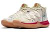 Nike Kyrie 5 Ep Bandulu CK5836-100