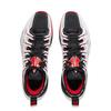 Li Ning Buckets Cushioning Slip Resistant Breathable Low Top Basketball Shoes Men's Black White ABAV051-3