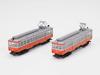 TOMYTEC Railway Hakone Tozan Railway Moha 3 Type 114 115 Diorama 336334 Collection, + 2-Car Set, Supplies,