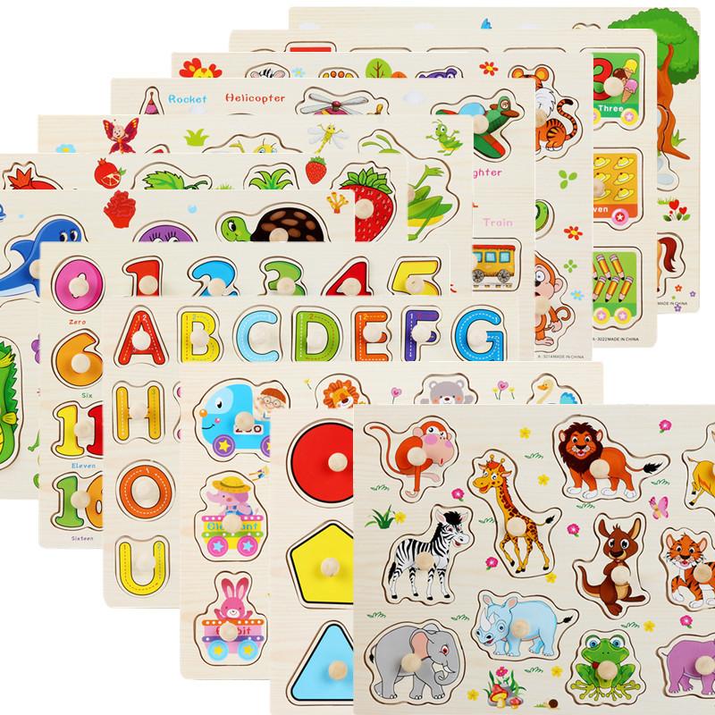 Montessori Wooden Puzzle - Animal Shape Matching Board for Fine Motor Skills, Early Learning Toy for Toddlers 1-3 Years Old.